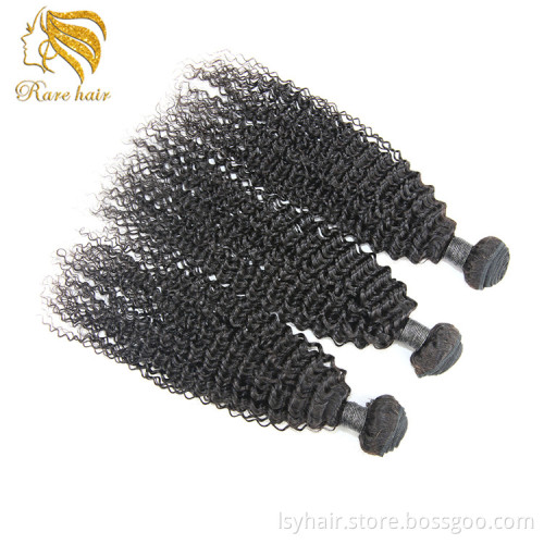 Hot Selling Full Cuticle And Tangle Free Indian Virgin Kinky Curly